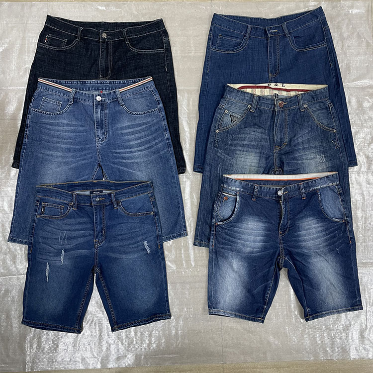 Used Man 3/4 Jean Pants